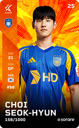 Choi Seok-Hyun - limited