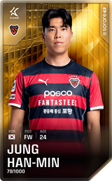 Jung Han-Min - limited