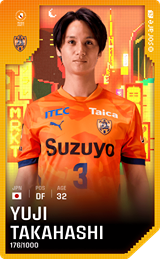 Yuji Takahashi - limited