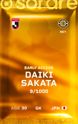 Daiki Sakata - limited
