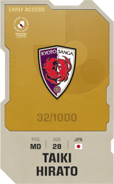 Taiki Hirato - limited