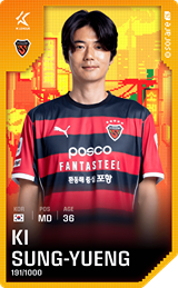 Ki Sung-Yueng - limited