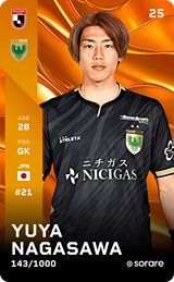 Yuya Nagasawa - limited