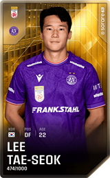 Lee Tae-Seok - limited