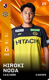 Hiroki Noda - limited