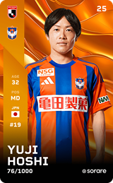Yuji Hoshi - limited