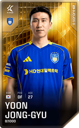 Yoon Jong-Gyu - limited