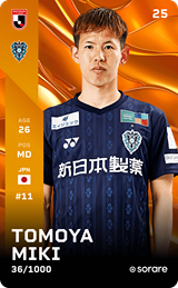 Tomoya Miki - limited