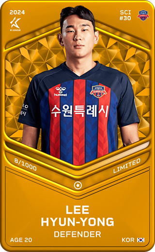 Lee Hyun-Yong - limited