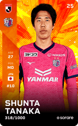 Shunta Tanaka - limited