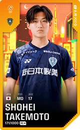 Shohei Takemoto - limited