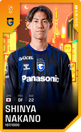 Shinya Nakano - limited