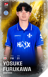 Yosuke Furukawa - limited