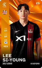 Lee Si-Young - limited