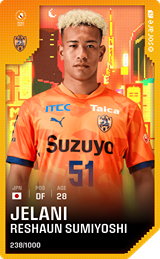 Jelani&nbsp;Reshaun Sumiyoshi - limited