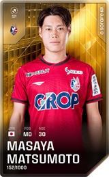 Masaya Matsumoto - limited