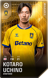 Kotaro Uchino - limited