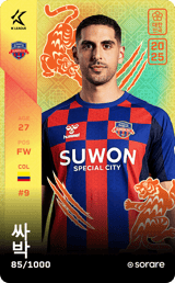 Pablo Sabbag - limited