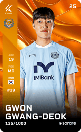 Kwon Kwang-Deok - limited