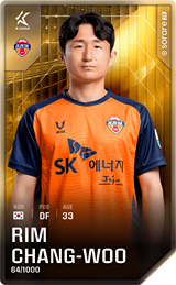 Rim Chang-Woo - limited