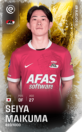 Seiya Maikuma - limited