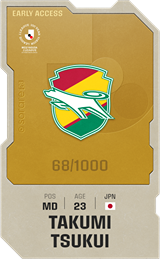 Takumi Tsukui - limited