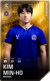 Kim Min-Ho - limited