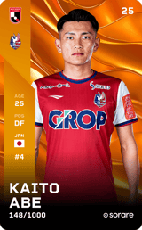 Kaito Abe - limited