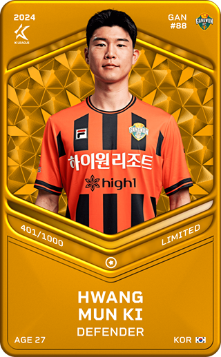 Hwang Mun Ki - limited