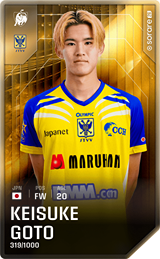 Keisuke Goto - limited