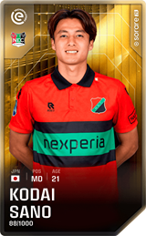 Kodai Sano - limited