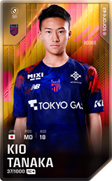 Kio Tanaka - limited