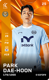 Park Dae-Hoon - limited