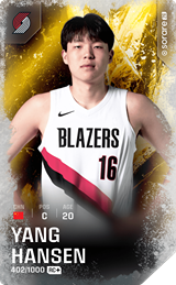 Yang Hansen - limited