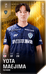 Yota Maejima - limited