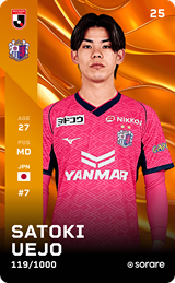 Satoki Uejo - limited