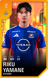 Riku Yamane - limited