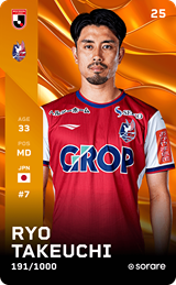 Ryo Takeuchi - limited