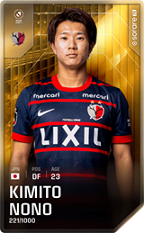 Kimito Nono - limited