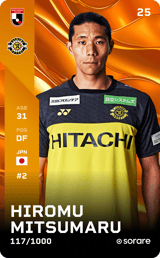 HIROMU MITSUMARU - limited