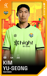 Kim Yu-Sung - limited