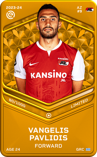 Vangelis Pavlidis - limited