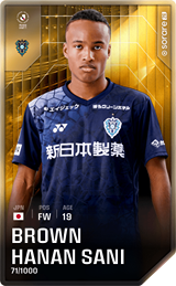 Sani Brown - limited