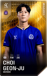 Choi Geon-Joo - limited