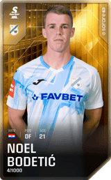 Noel Bodetić - limited