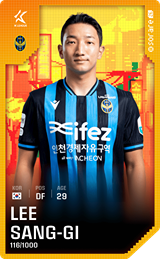 Lee Sang-Gi - limited