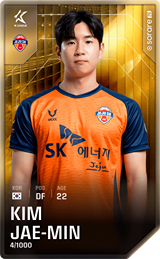 Kim Jae-Min - limited