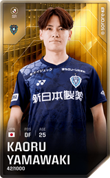 Kaoru Yamawaki - limited