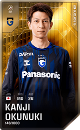 Kanji Okunuki - limited