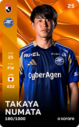 Takaya Numata - limited